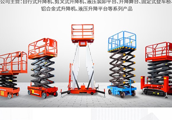 郫都​出口成为核心增长引擎